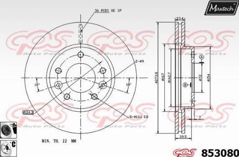 Maxtech 853080.6060 - Тормозной диск autospares.lv