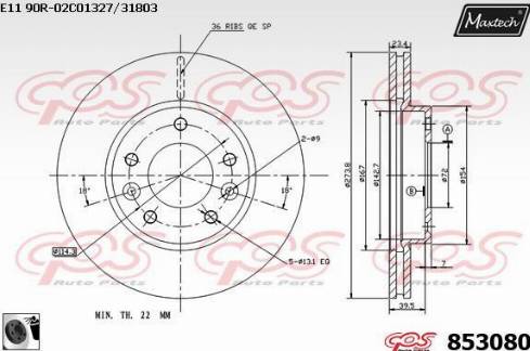 Maxtech 853080.0060 - Тормозной диск autospares.lv