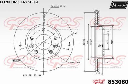 Maxtech 853080.0000 - Тормозной диск autospares.lv