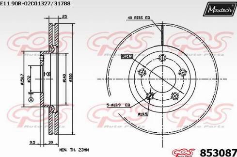 Maxtech 853087.0000 - Тормозной диск autospares.lv