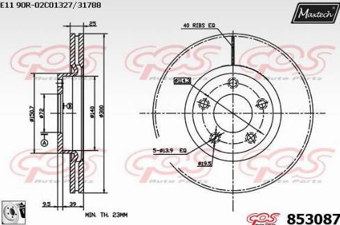 Maxtech 853087.0080 - Тормозной диск autospares.lv