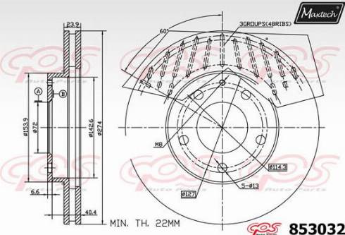 Maxtech 853032.0000 - Тормозной диск autospares.lv