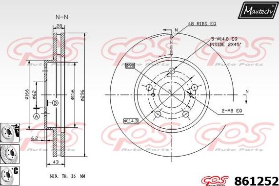Maxtech 853079 - Тормозной диск autospares.lv
