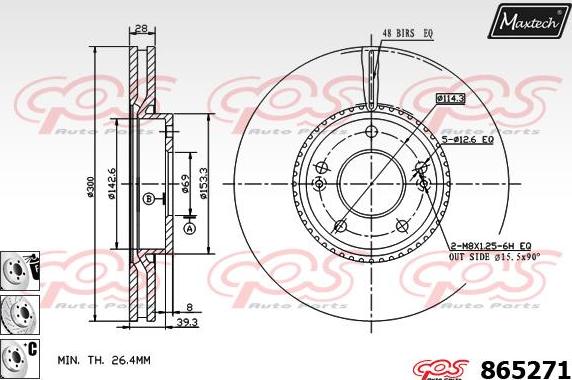 Maxtech 853078 - Тормозной диск autospares.lv