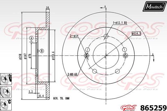 Maxtech 853114 - Тормозной диск autospares.lv