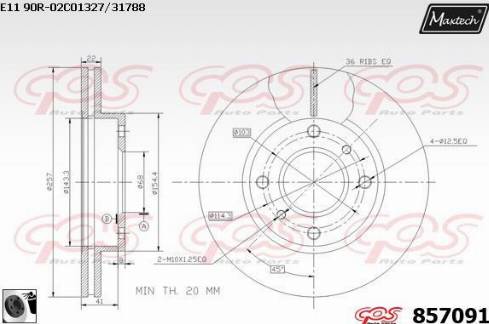 Maxtech 857091.0060 - Тормозной диск autospares.lv