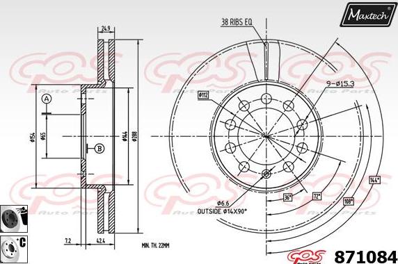 Maxtech 857092 - Тормозной диск autospares.lv