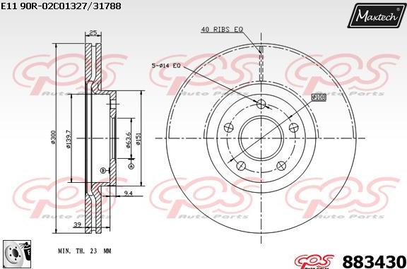 Maxtech 857073 - Тормозной диск autospares.lv