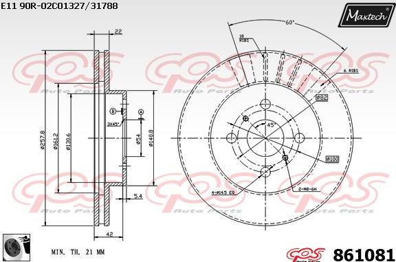 Maxtech 857147 - Тормозной диск autospares.lv