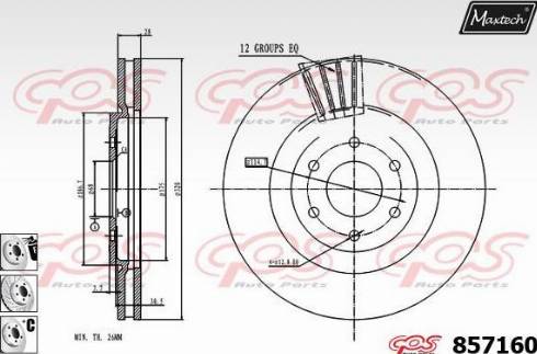 Maxtech 857160.6980 - Тормозной диск autospares.lv