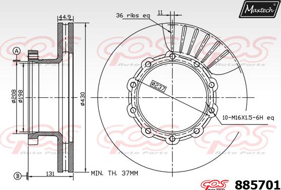 Maxtech 857163 - Тормозной диск autospares.lv