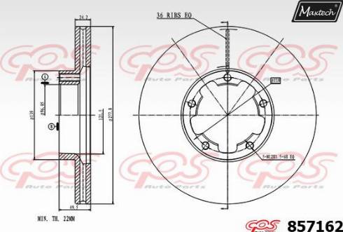 Maxtech 857162.0000 - Тормозной диск autospares.lv