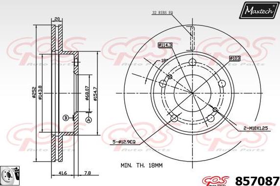 Maxtech 857116 - Тормозной диск autospares.lv