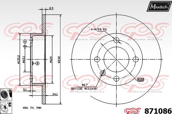 Maxtech 857133 - Тормозной диск autospares.lv