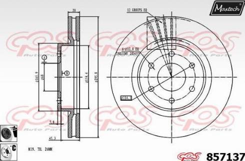 Maxtech 857137.6060 - Тормозной диск autospares.lv