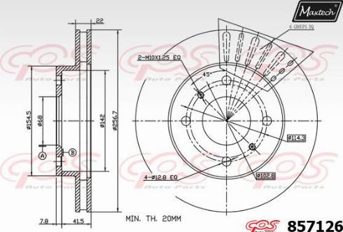 Maxtech 857126.0000 - Тормозной диск autospares.lv