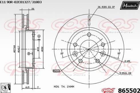 Maxtech 865502.0080 - Тормозной диск autospares.lv