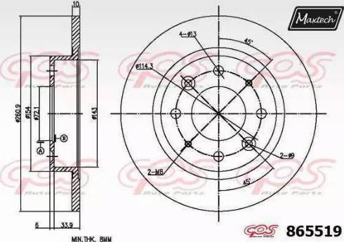 Maxtech 865519.6880 - Тормозной диск autospares.lv