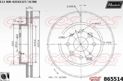 Maxtech 865514.0060 - Тормозной диск autospares.lv