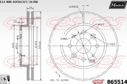 Maxtech 865514.0080 - Тормозной диск autospares.lv