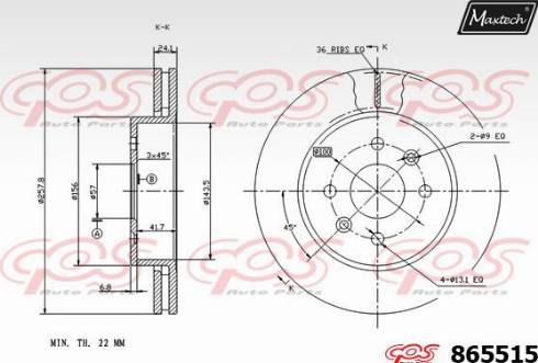 Maxtech 865515.0000 - Тормозной диск autospares.lv