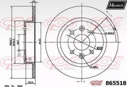 Maxtech 865518.6980 - Тормозной диск autospares.lv