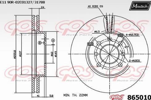 Maxtech 865010.0000 - Тормозной диск autospares.lv