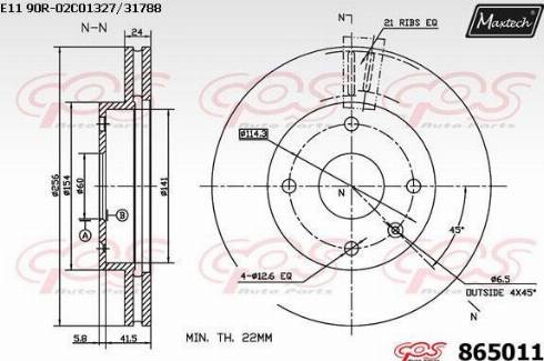 Maxtech 865011.0000 - Тормозной диск autospares.lv