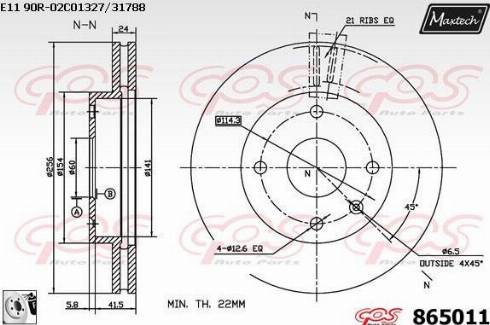 Maxtech 865011.0080 - Тормозной диск autospares.lv