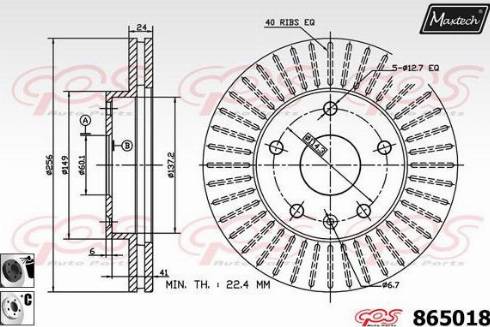 Maxtech 865018.6060 - Тормозной диск autospares.lv