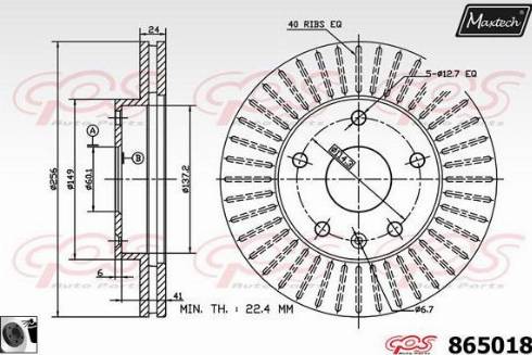 Maxtech 865018.0060 - Тормозной диск autospares.lv