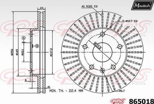 Maxtech 865018.0000 - Тормозной диск autospares.lv