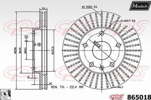 Maxtech 865018.0080 - Тормозной диск autospares.lv