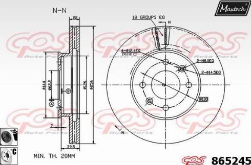 Maxtech 865245.6060 - Тормозной диск autospares.lv