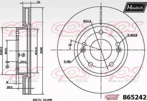 Maxtech 865242.0000 - Тормозной диск autospares.lv