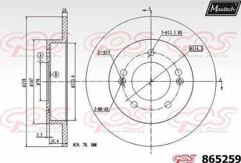 Maxtech 865259.0000 - Тормозной диск autospares.lv