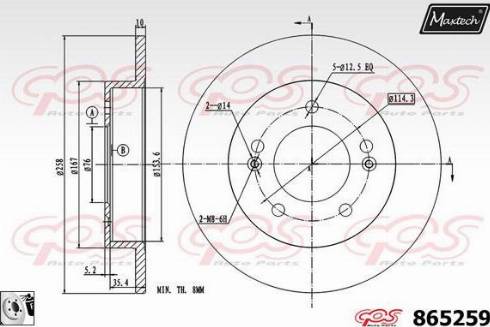 Maxtech 865259.0080 - Тормозной диск autospares.lv