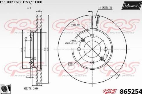 Maxtech 865254.0060 - Тормозной диск autospares.lv