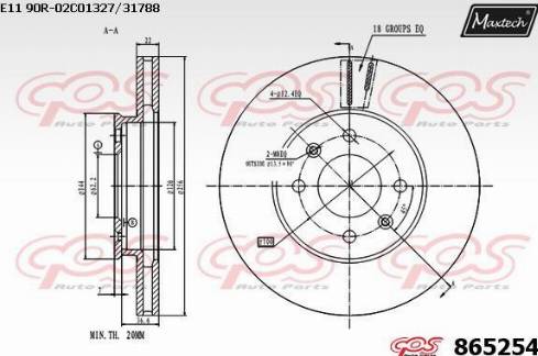 Maxtech 865254.0000 - Тормозной диск autospares.lv