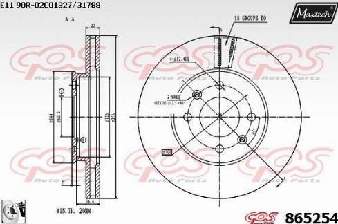 Maxtech 865254.0080 - Тормозной диск autospares.lv