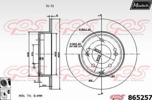 Maxtech 865257.6060 - Тормозной диск autospares.lv