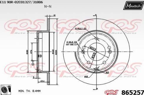 Maxtech 865257.0060 - Тормозной диск autospares.lv