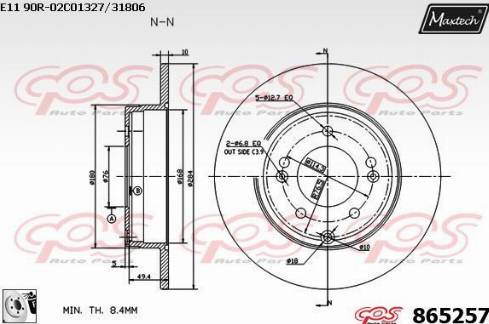 Maxtech 865257.0080 - Тормозной диск autospares.lv