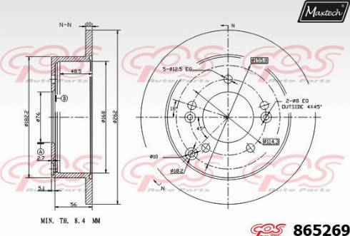 Maxtech 865269.0000 - Тормозной диск autospares.lv