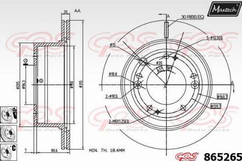 Maxtech 865265.6980 - Тормозной диск autospares.lv