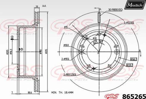 Maxtech 865265.0000 - Тормозной диск autospares.lv