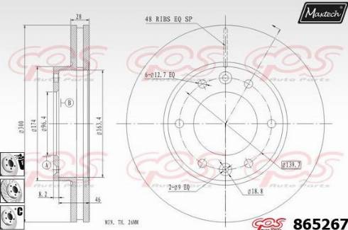 Maxtech 865267.6980 - Тормозной диск autospares.lv