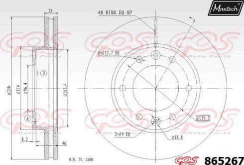 Maxtech 865267.0000 - Тормозной диск autospares.lv