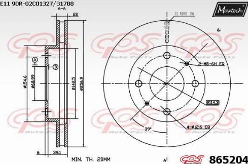 Maxtech 865204.0000 - Тормозной диск autospares.lv