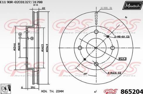 Maxtech 865204.0080 - Тормозной диск autospares.lv